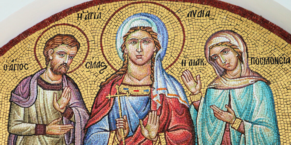 Mosaik: Silas, Lydia und eine Diakonissin Posidonia, an der neuen Lydia-Kirche bei Philippi