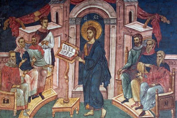Christus in der Synagoge von Nazareth, ca. 1350. Künstler: anonym