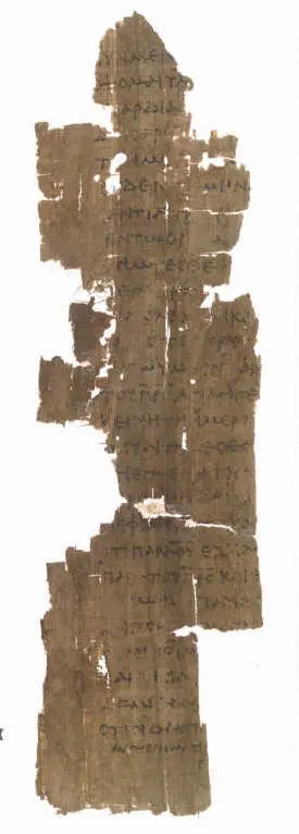 By Unknown author - Papyrus Oxyrhynchus 208, designated by P5 on the list Gregory-Aland, Public Domain, https://commons.wikimedia.org/w/index.php?curid=8345099